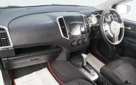 Nissan Wingroad III, 2017 год, 949 000 рублей, 9 фотография