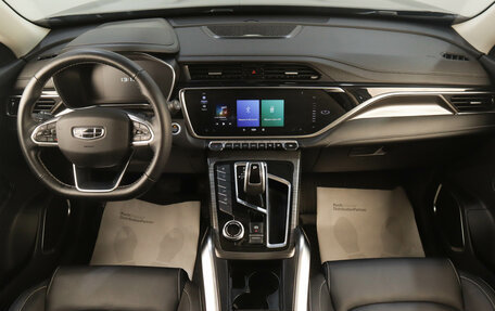 Geely Atlas, 2023 год, 2 299 000 рублей, 9 фотография