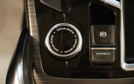 Geely Atlas, 2023 год, 2 299 000 рублей, 13 фотография