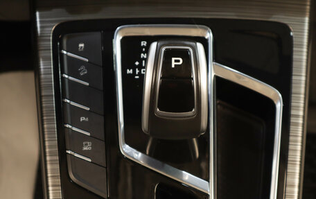 Geely Atlas, 2023 год, 2 299 000 рублей, 18 фотография