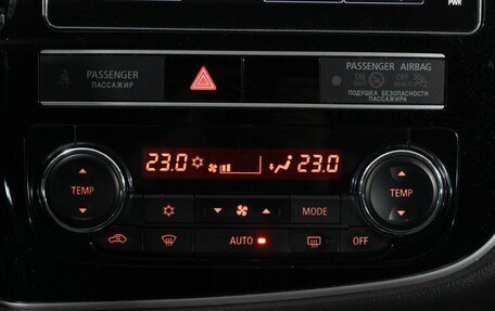 Mitsubishi Outlander III рестайлинг 3, 2020 год, 2 499 000 рублей, 24 фотография