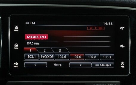 Mitsubishi Outlander III рестайлинг 3, 2020 год, 2 499 000 рублей, 23 фотография