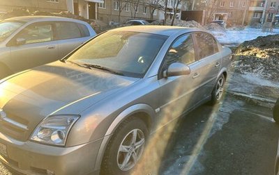 Opel Vectra C рестайлинг, 2004 год, 350 000 рублей, 1 фотография