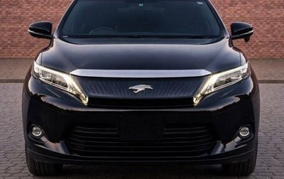 Toyota Harrier, 2016 год, 2 500 000 рублей, 1 фотография