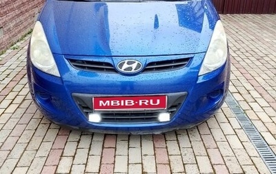 Hyundai i20 IB рестайлинг, 2010 год, 550 000 рублей, 1 фотография