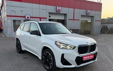 BMW X1, 2023 год, 5 250 000 рублей, 1 фотография