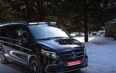 Mercedes-Benz V-Класс, 2024 год, 19 990 000 рублей, 1 фотография