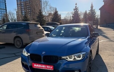 BMW 3 серия, 2017 год, 2 300 000 рублей, 1 фотография