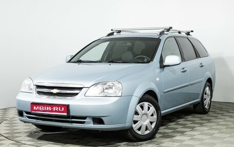 Chevrolet Lacetti, 2012 год, 529 585 рублей, 1 фотография