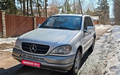 Mercedes-Benz M-Класс, 1998 год, 700 000 рублей, 1 фотография