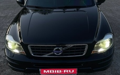 Volvo XC90 II рестайлинг, 2008 год, 1 400 000 рублей, 1 фотография