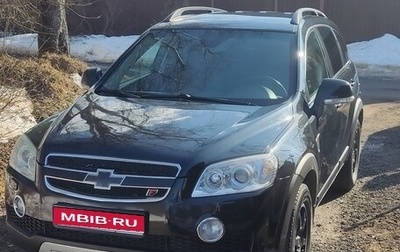 Chevrolet Captiva I, 2009 год, 650 000 рублей, 1 фотография