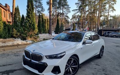 BMW 5 серия, 2025 год, 8 400 000 рублей, 1 фотография