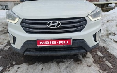 Hyundai Creta I рестайлинг, 2017 год, 1 695 000 рублей, 1 фотография