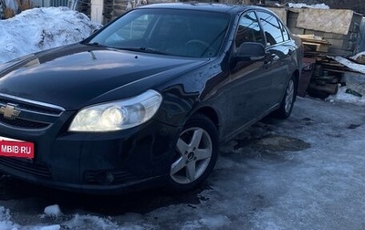 Chevrolet Epica, 2010 год, 580 000 рублей, 1 фотография