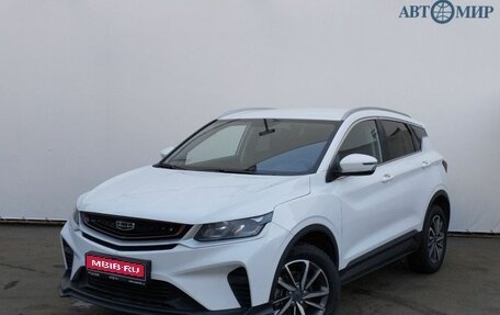 Geely Coolray I, 2022 год, 1 674 000 рублей, 1 фотография