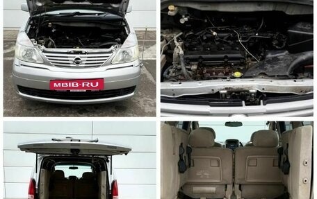 Nissan Serena II, 2002 год, 450 000 рублей, 18 фотография