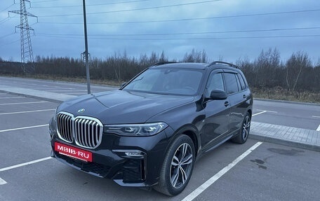 BMW X7, 2020 год, 7 200 000 рублей, 8 фотография
