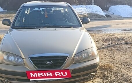 Hyundai Elantra III, 2006 год, 250 000 рублей, 6 фотография
