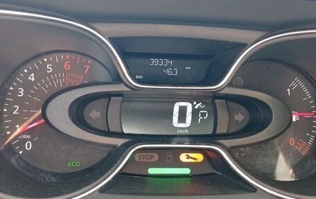 Renault Kaptur I рестайлинг, 2018 год, 1 650 000 рублей, 4 фотография