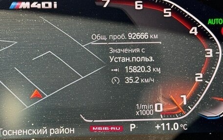 BMW X6, 2021 год, 9 000 000 рублей, 13 фотография