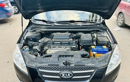 KIA cee'd I рестайлинг, 2008 год, 720 000 рублей, 10 фотография