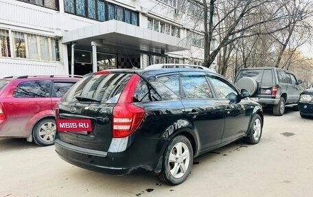 KIA cee'd I рестайлинг, 2008 год, 720 000 рублей, 4 фотография