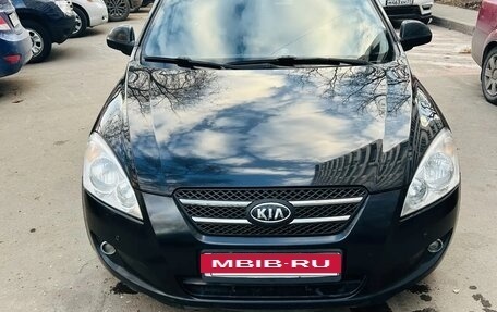 KIA cee'd I рестайлинг, 2008 год, 720 000 рублей, 5 фотография