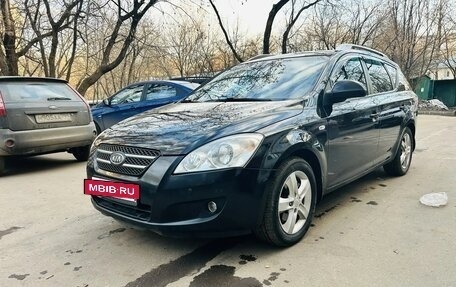 KIA cee'd I рестайлинг, 2008 год, 720 000 рублей, 6 фотография