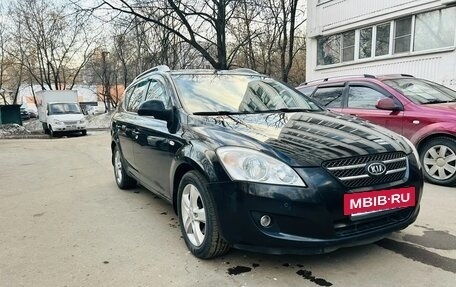 KIA cee'd I рестайлинг, 2008 год, 720 000 рублей, 8 фотография