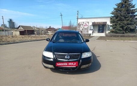 Nissan Almera Classic, 2007 год, 290 000 рублей, 2 фотография