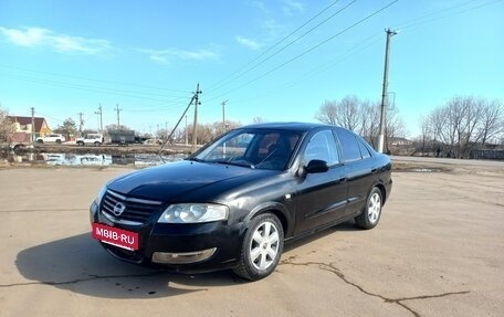Nissan Almera Classic, 2007 год, 290 000 рублей, 3 фотография