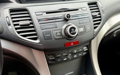 Honda Accord VIII рестайлинг, 2008 год, 1 000 070 рублей, 8 фотография