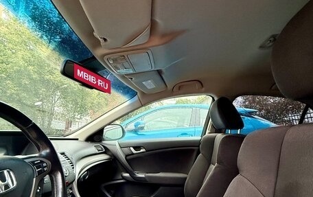 Honda Accord VIII рестайлинг, 2008 год, 1 000 070 рублей, 5 фотография