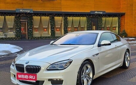BMW 6 серия, 2015 год, 4 500 000 рублей, 3 фотография