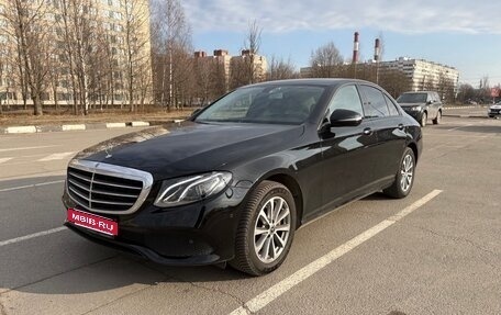 Mercedes-Benz E-Класс, 2019 год, 2 850 000 рублей, 7 фотография