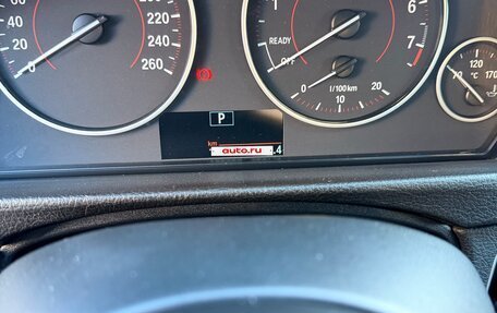 BMW 3 серия, 2017 год, 2 300 000 рублей, 16 фотография