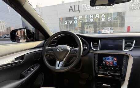 Infiniti QX55, 2021 год, 3 450 000 рублей, 19 фотография