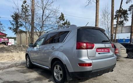 Peugeot 4007, 2009 год, 1 050 000 рублей, 4 фотография