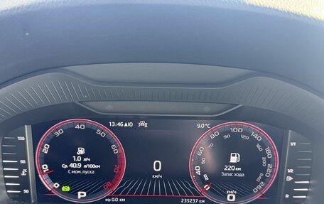 Skoda Kodiaq I, 2020 год, 2 490 000 рублей, 10 фотография