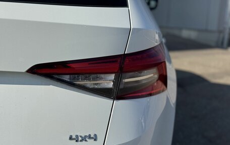 Skoda Kodiaq I, 2020 год, 2 490 000 рублей, 11 фотография