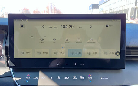 Toyota Camry, 2024 год, 3 720 000 рублей, 15 фотография