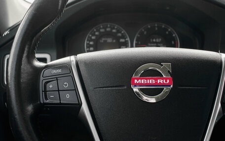 Volvo XC70 II рестайлинг, 2007 год, 1 040 000 рублей, 14 фотография