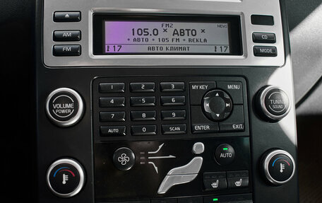 Volvo XC70 II рестайлинг, 2007 год, 1 040 000 рублей, 22 фотография