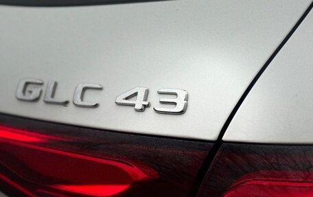 Mercedes-Benz GLC AMG, 2024 год, 9 450 000 рублей, 12 фотография