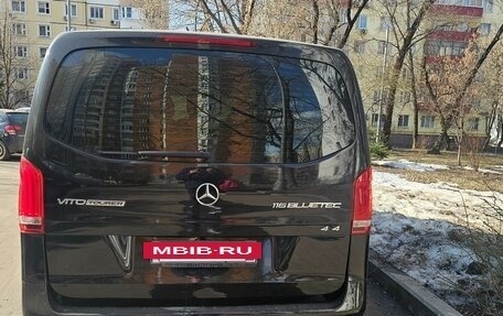 Mercedes-Benz Vito, 2015 год, 3 300 000 рублей, 2 фотография