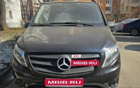 Mercedes-Benz Vito, 2015 год, 3 300 000 рублей, 14 фотография