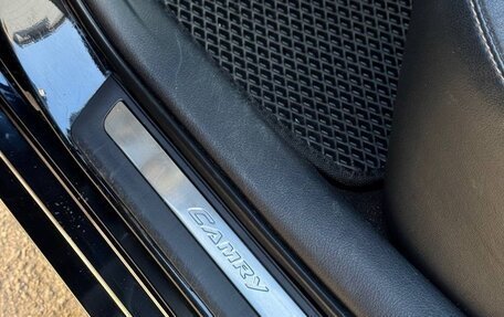 Toyota Camry, 2017 год, 2 200 000 рублей, 20 фотография