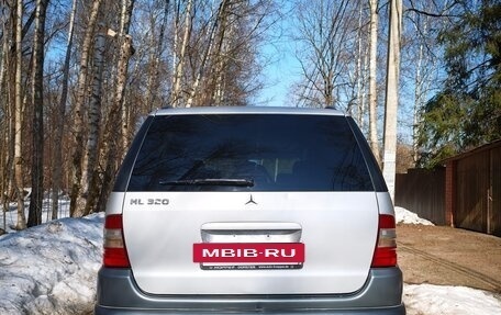 Mercedes-Benz M-Класс, 1998 год, 700 000 рублей, 5 фотография