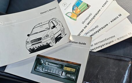 Mercedes-Benz M-Класс, 1998 год, 700 000 рублей, 19 фотография